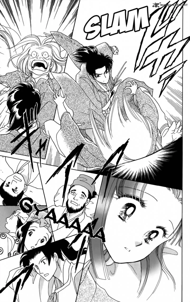 Otogimoyou Ayanishiki Futatabi Chapter 2 page 13