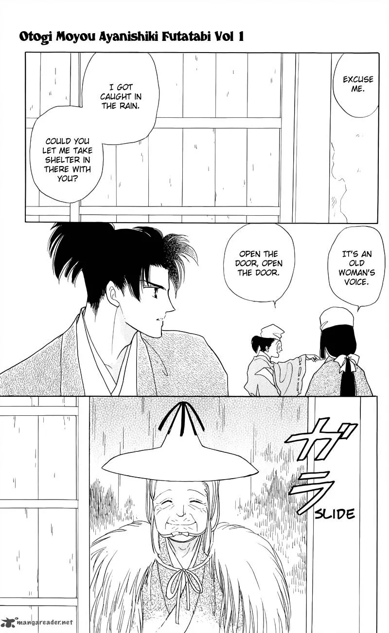 Otogimoyou Ayanishiki Futatabi Chapter 2 page 7