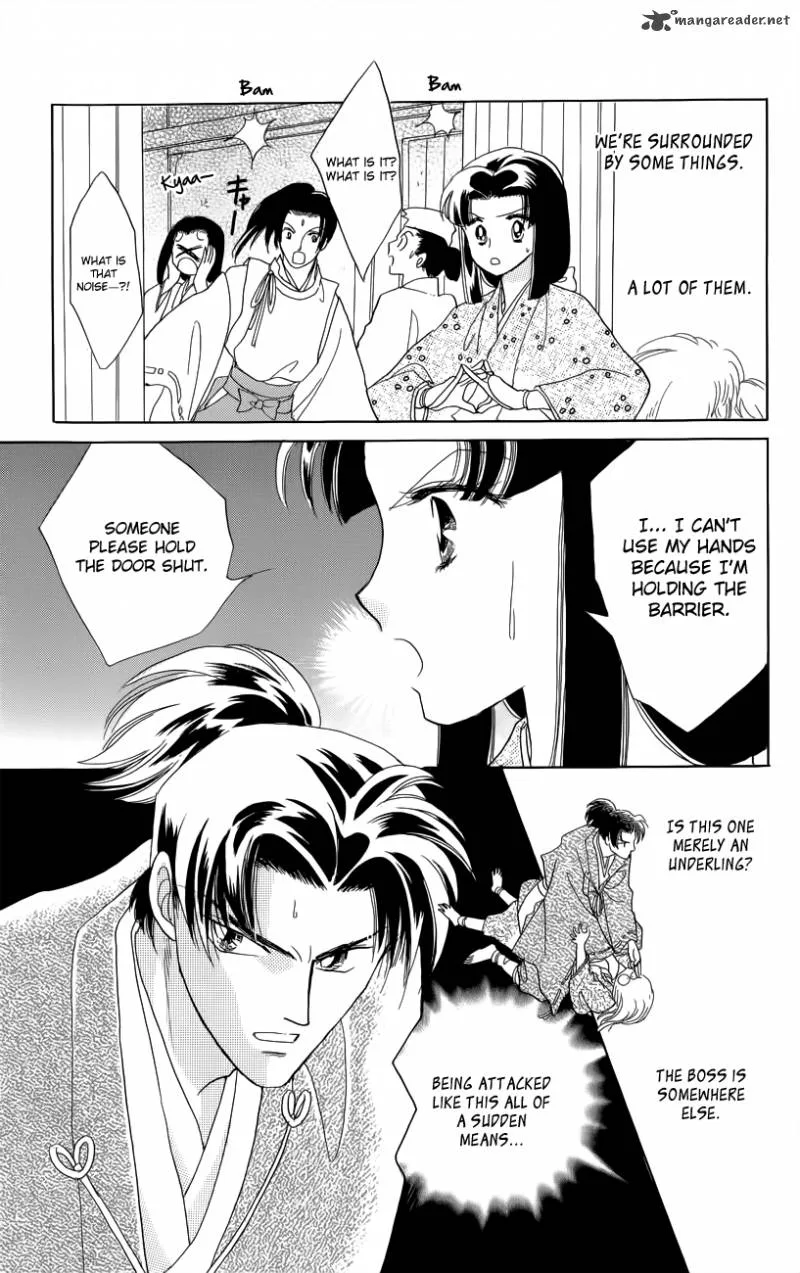 Otogimoyou Ayanishiki Futatabi Chapter 2 page 23