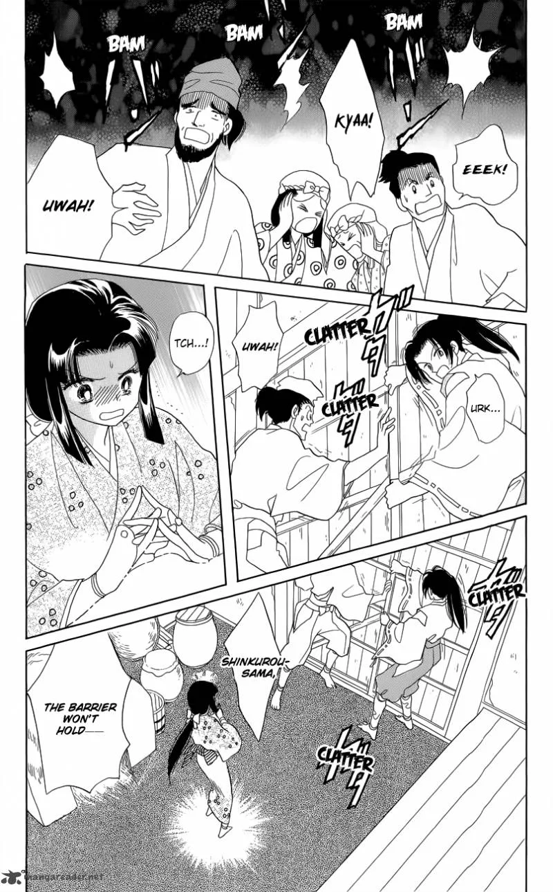 Otogimoyou Ayanishiki Futatabi Chapter 2 page 24