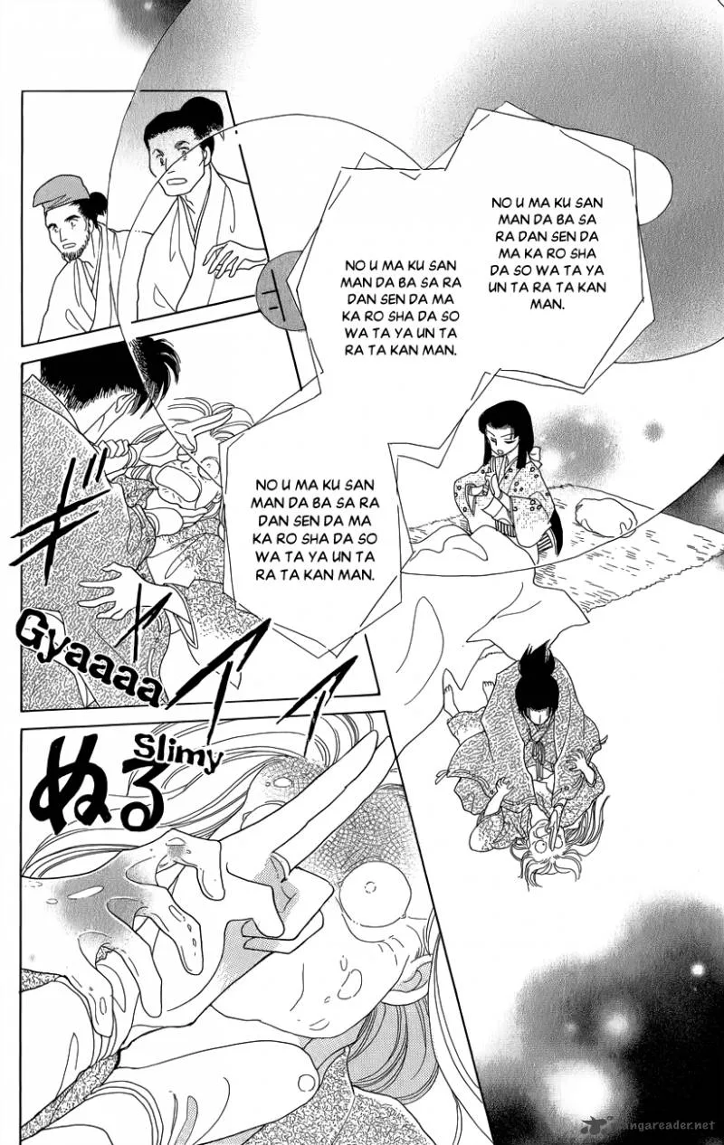 Otogimoyou Ayanishiki Futatabi Chapter 2 page 16