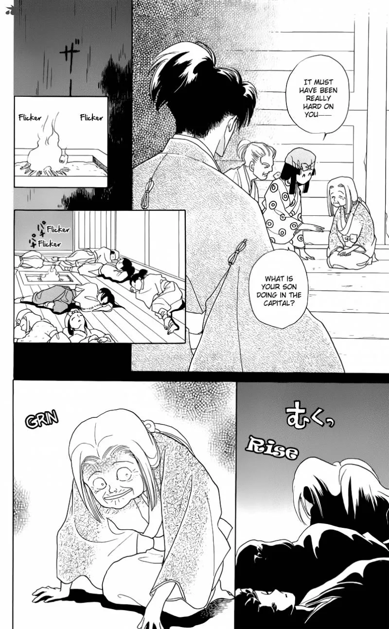 Otogimoyou Ayanishiki Futatabi Chapter 2 page 10