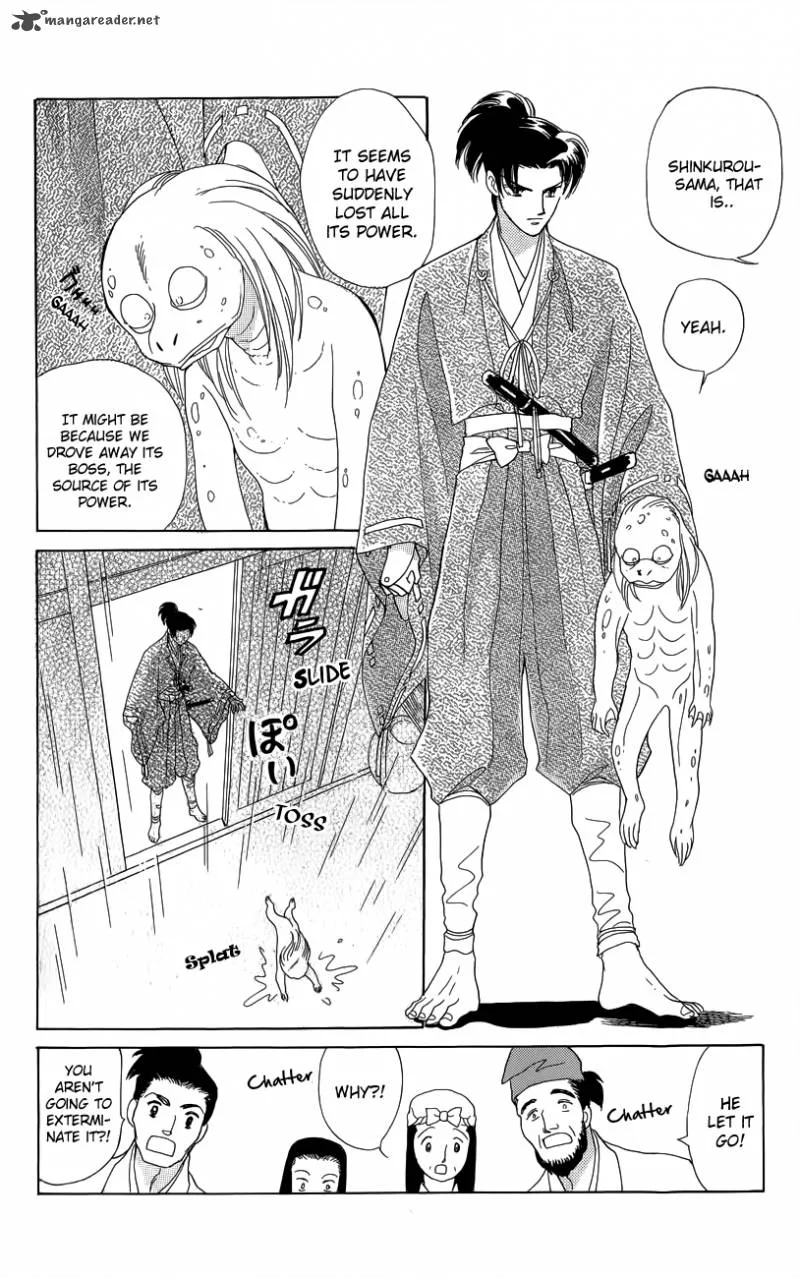 Otogimoyou Ayanishiki Futatabi Chapter 2 page 32