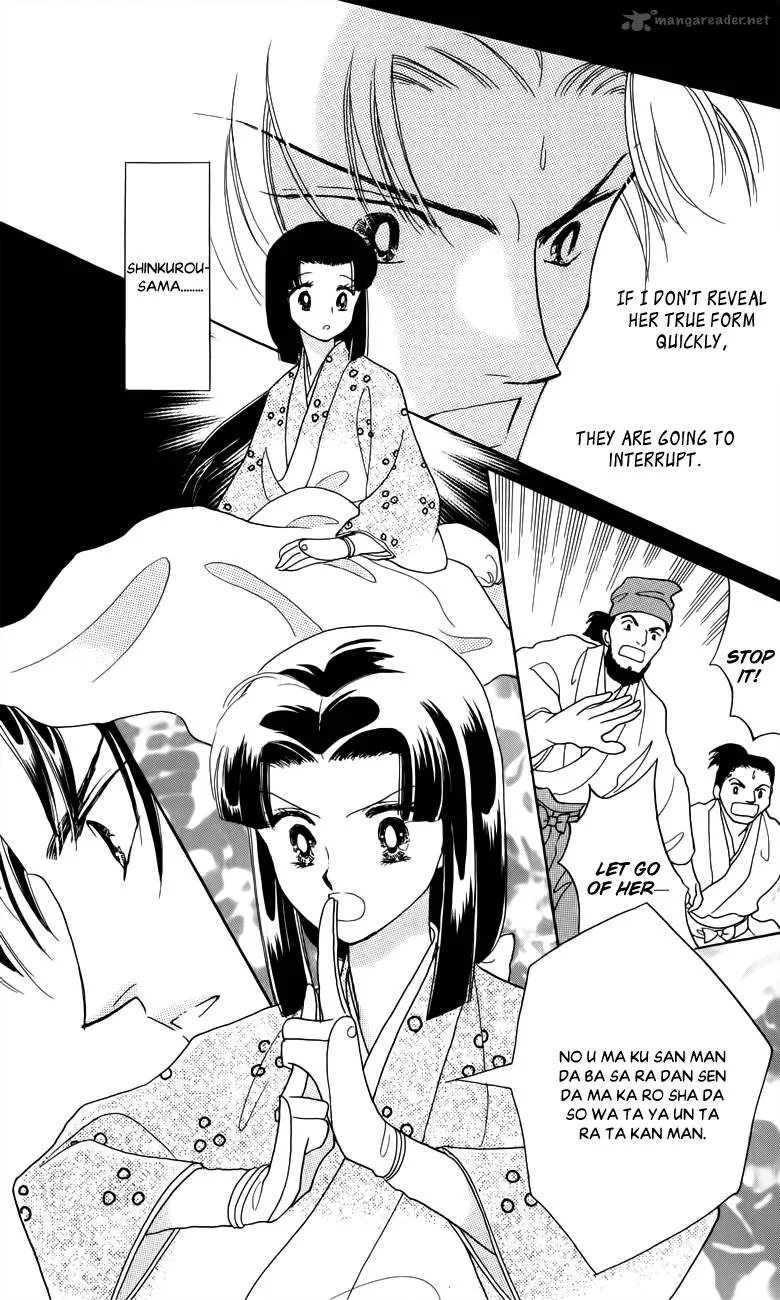 Otogimoyou Ayanishiki Futatabi Chapter 2 page 15