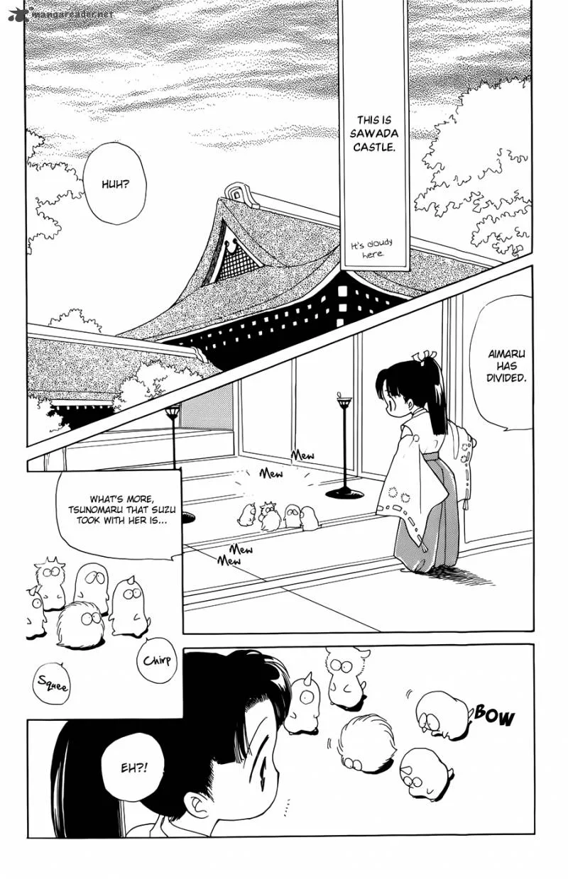 Otogimoyou Ayanishiki Futatabi Chapter 2 page 2