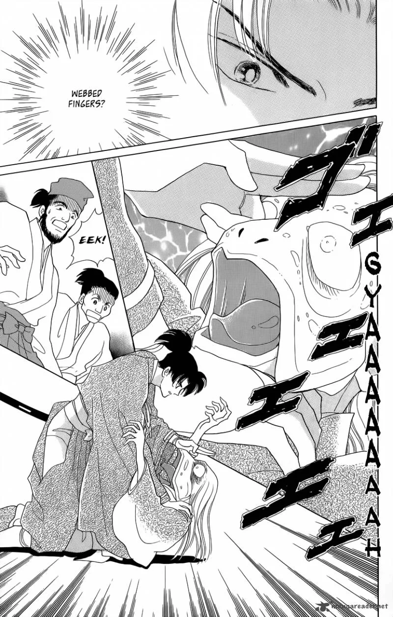Otogimoyou Ayanishiki Futatabi Chapter 2 page 17