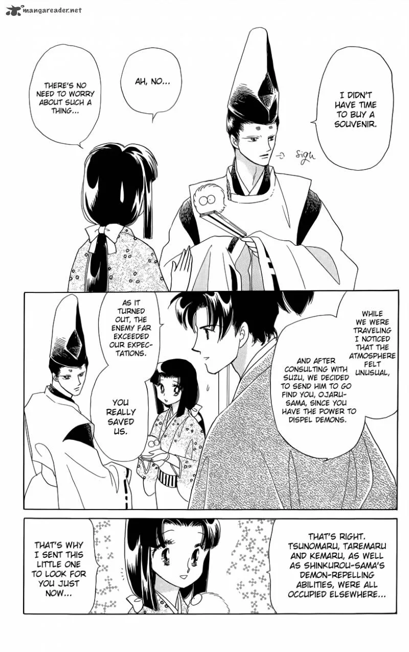 Otogimoyou Ayanishiki Futatabi Chapter 2 page 31