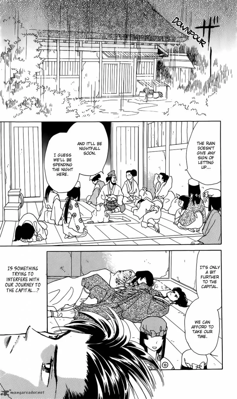 Otogimoyou Ayanishiki Futatabi Chapter 2 page 4