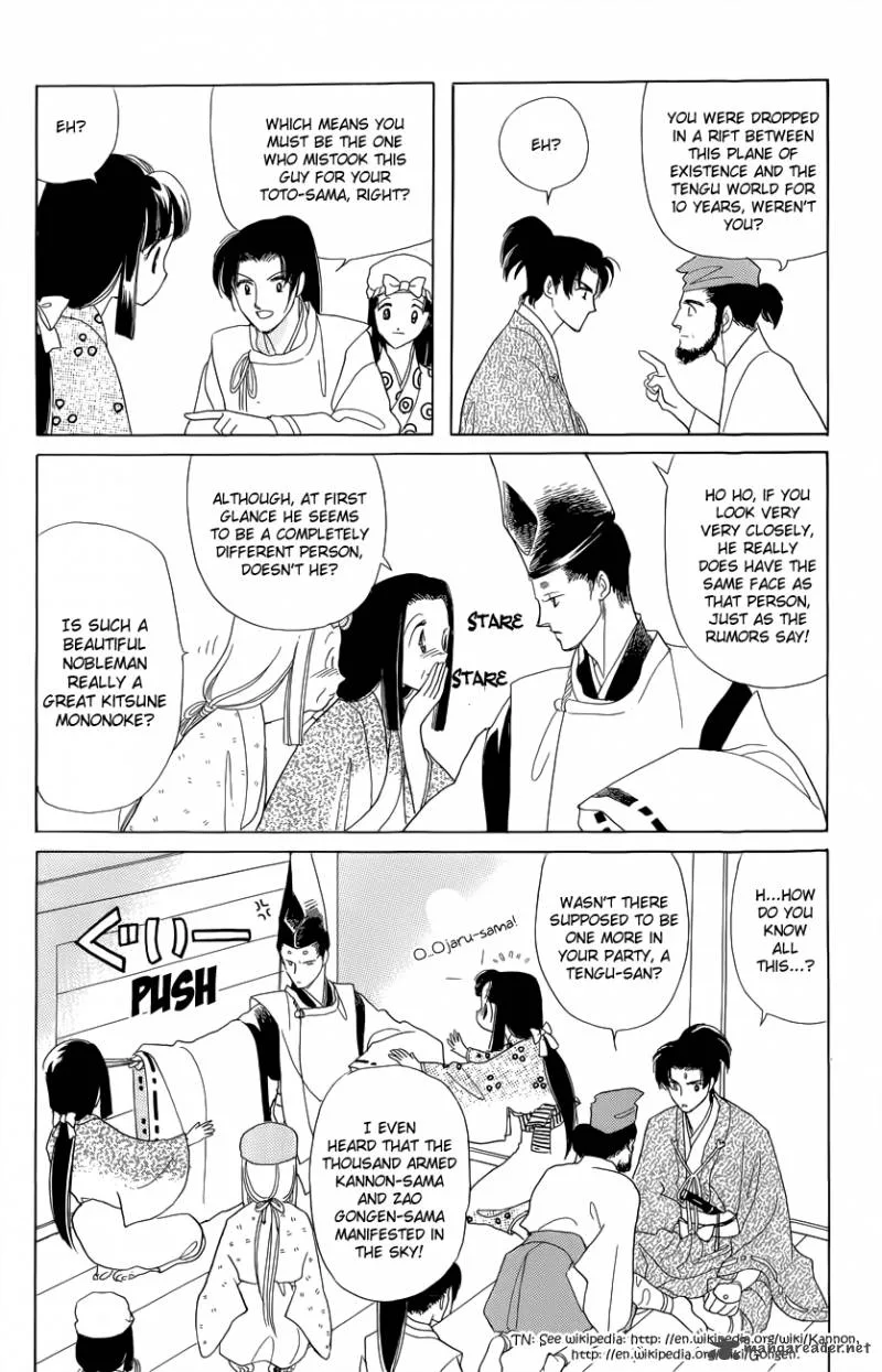 Otogimoyou Ayanishiki Futatabi Chapter 2 page 36