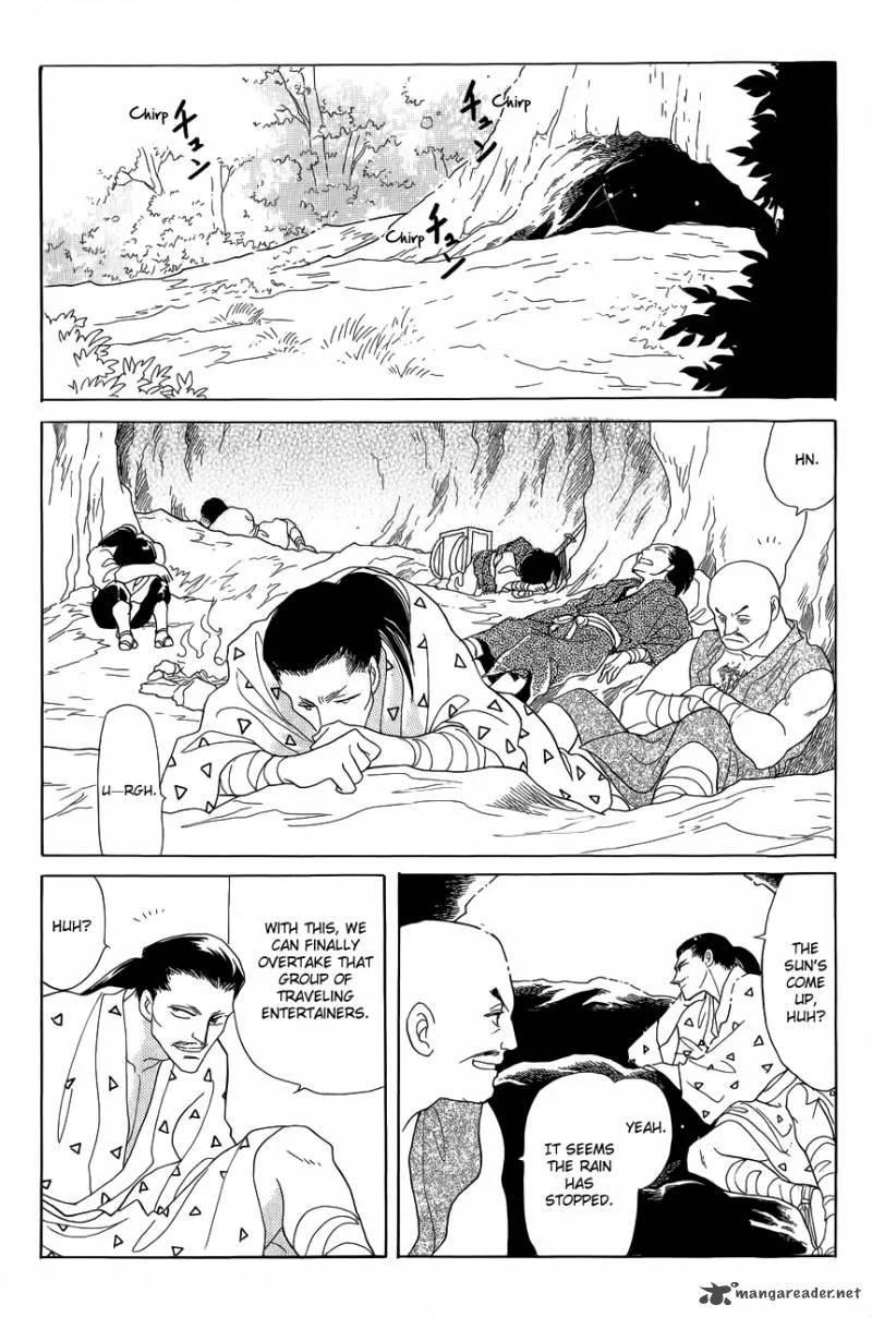 Otogimoyou Ayanishiki Futatabi Chapter 2 page 40