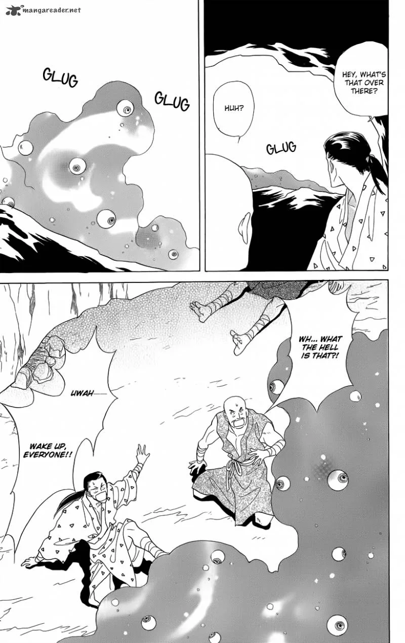 Otogimoyou Ayanishiki Futatabi Chapter 2 page 41