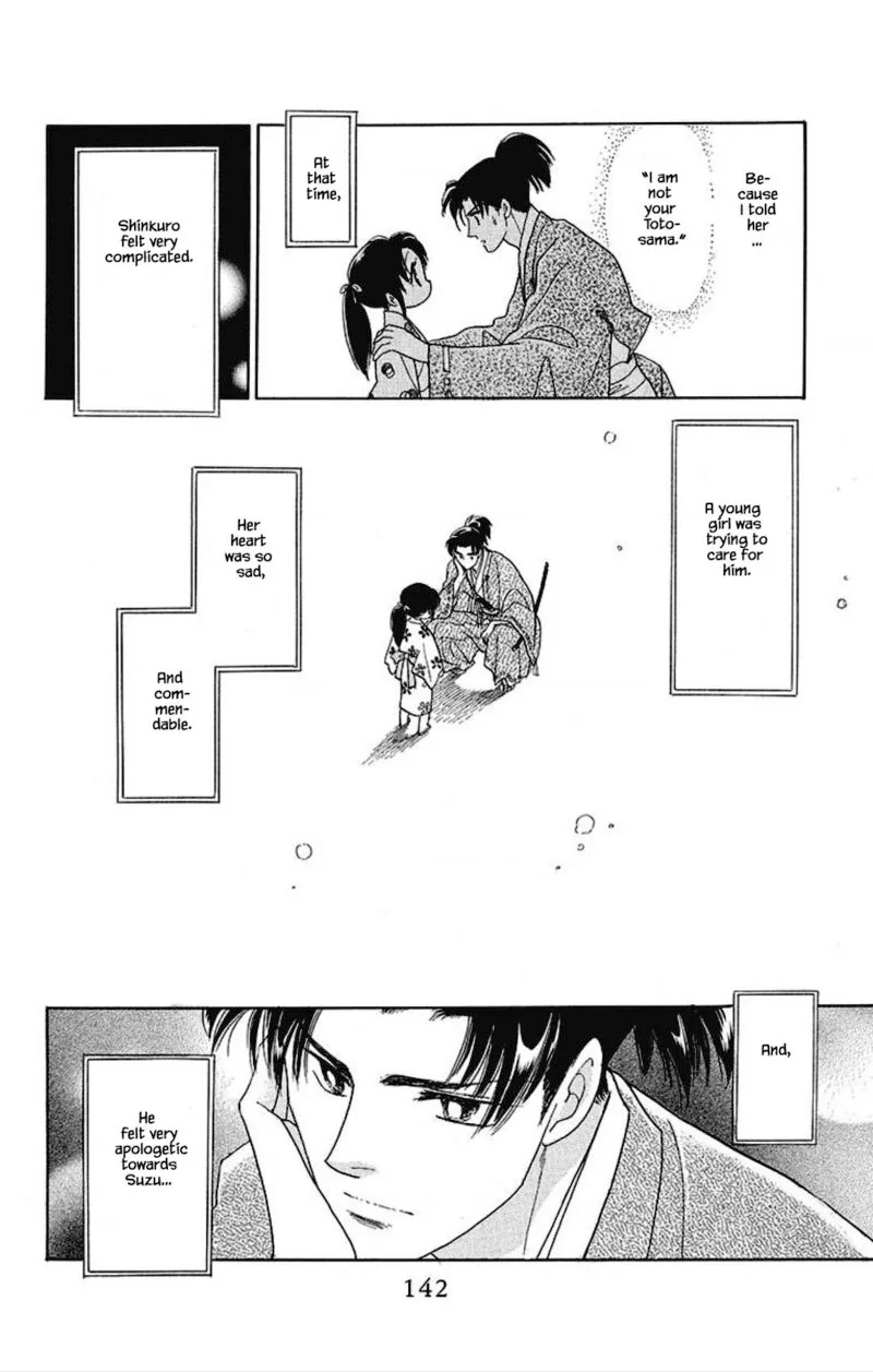 Otogimoyou Ayanishiki Futatabi Chapter 20 page 18