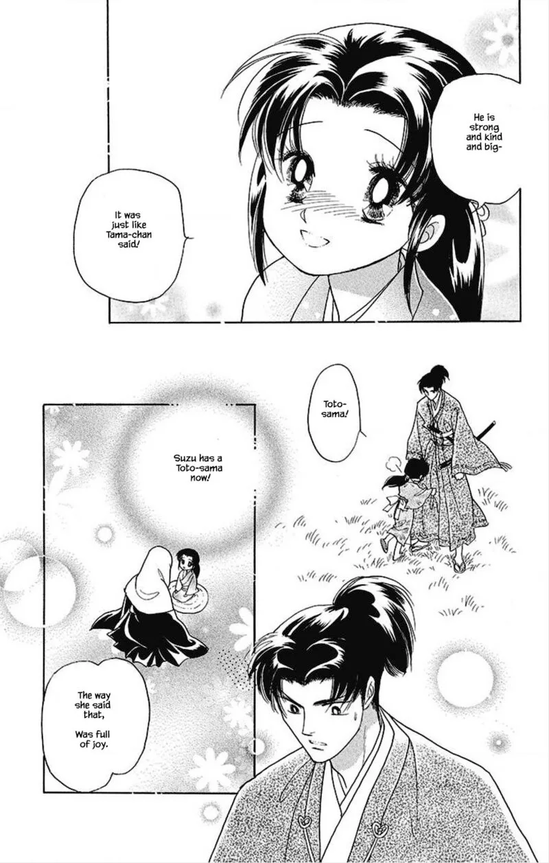 Otogimoyou Ayanishiki Futatabi Chapter 20 page 5