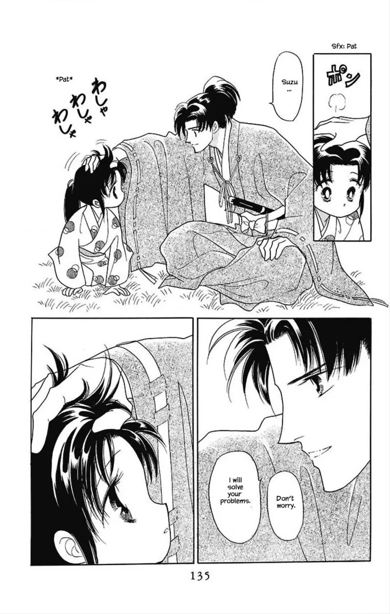 Otogimoyou Ayanishiki Futatabi Chapter 20 page 11
