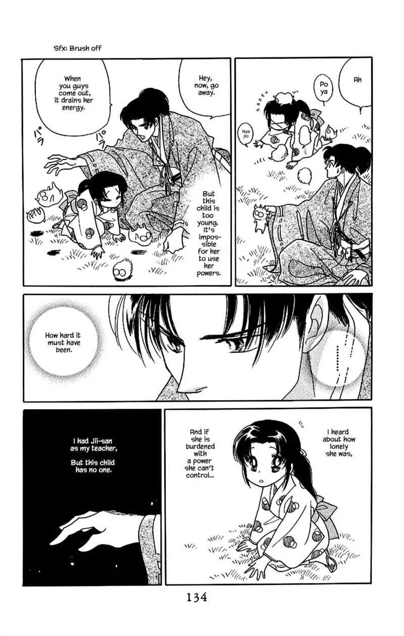 Otogimoyou Ayanishiki Futatabi Chapter 20 page 10