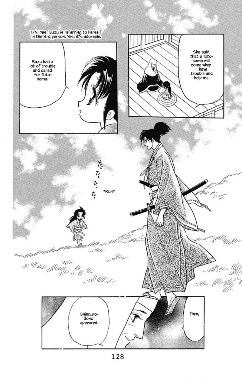 Otogimoyou Ayanishiki Futatabi Chapter 20 page 4
