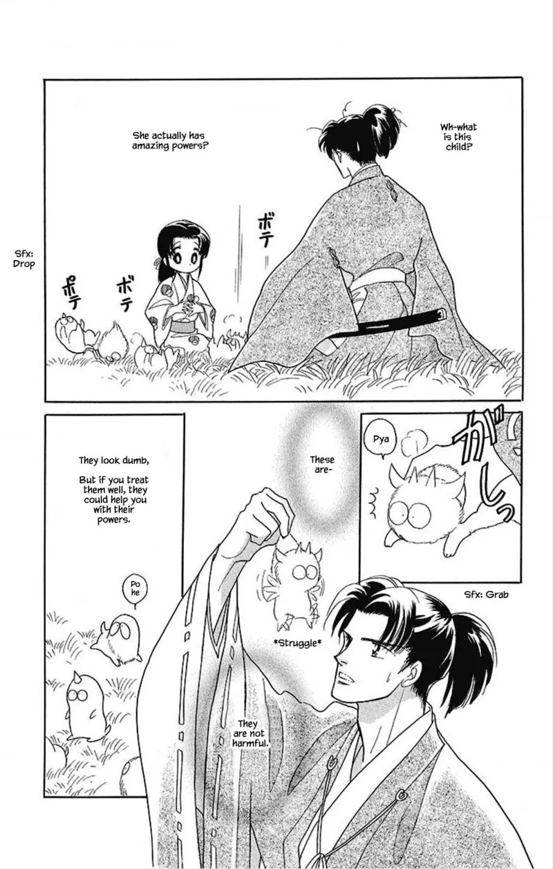 Otogimoyou Ayanishiki Futatabi Chapter 20 page 9