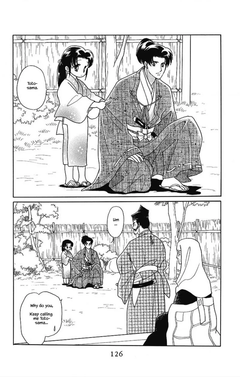 Otogimoyou Ayanishiki Futatabi Chapter 20 page 2