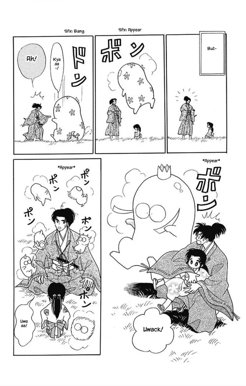 Otogimoyou Ayanishiki Futatabi Chapter 20 page 8