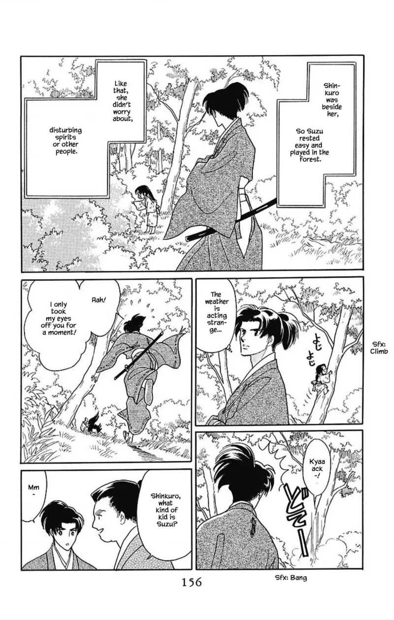 Otogimoyou Ayanishiki Futatabi Chapter 21 page 13