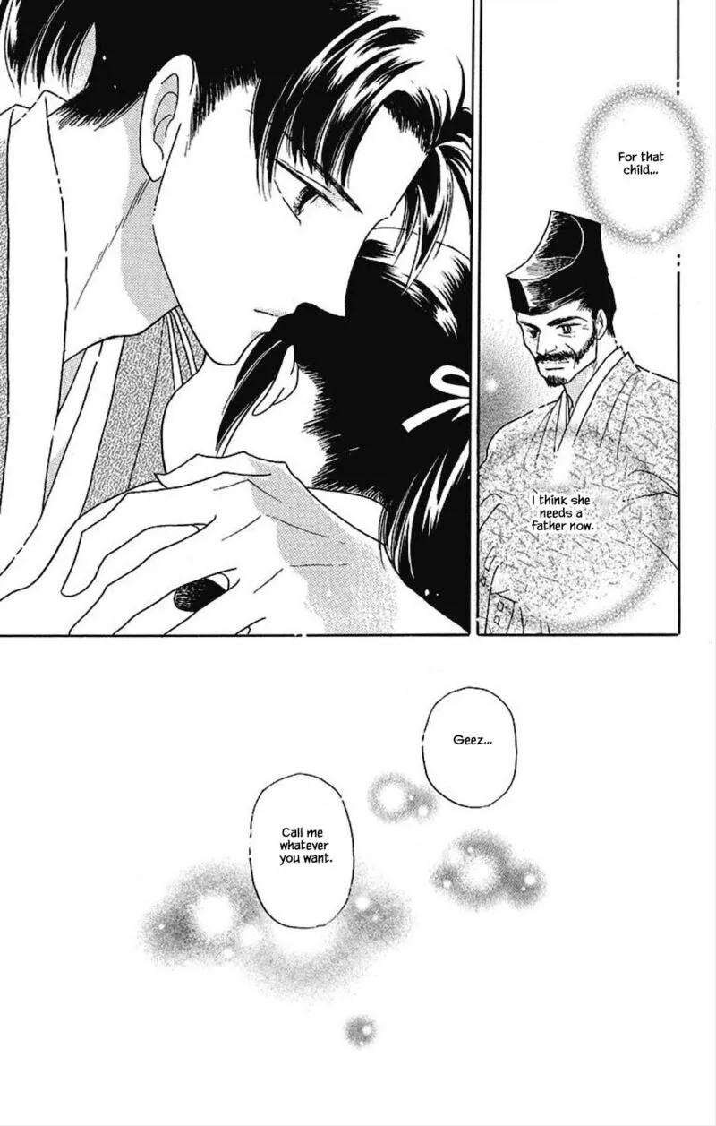 Otogimoyou Ayanishiki Futatabi Chapter 21 page 6