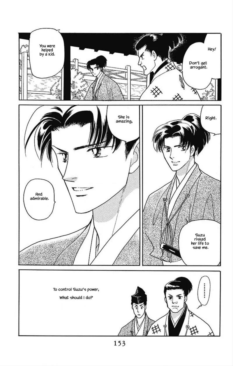 Otogimoyou Ayanishiki Futatabi Chapter 21 page 10