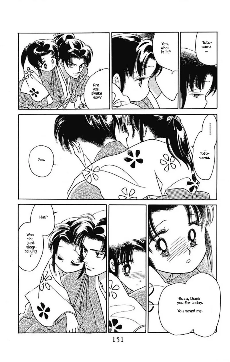 Otogimoyou Ayanishiki Futatabi Chapter 21 page 8