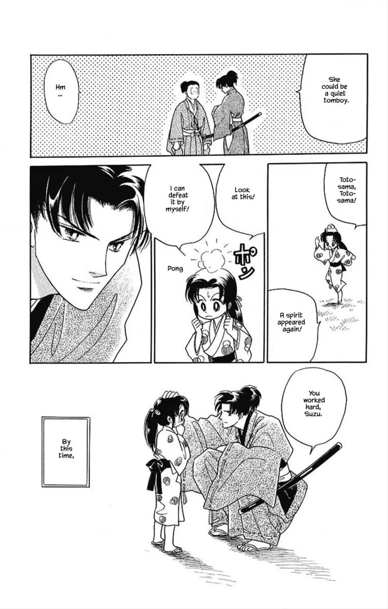 Otogimoyou Ayanishiki Futatabi Chapter 21 page 14