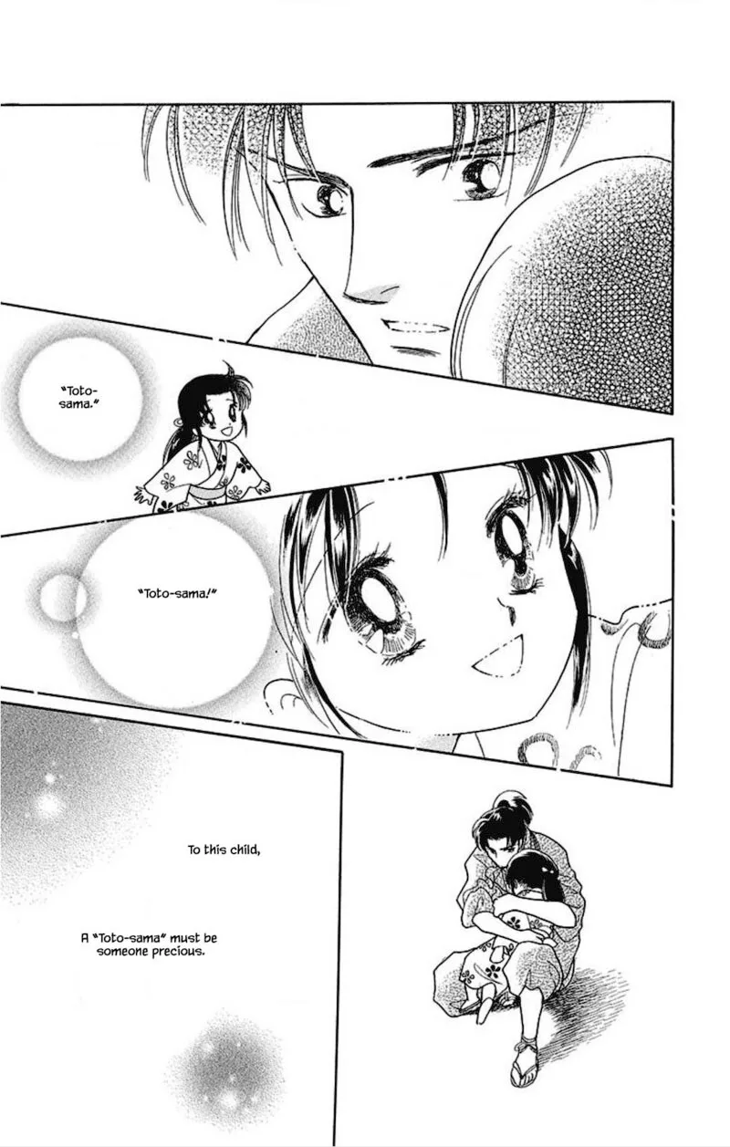 Otogimoyou Ayanishiki Futatabi Chapter 21 page 5