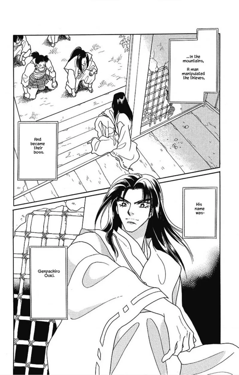 Otogimoyou Ayanishiki Futatabi Chapter 21 page 21