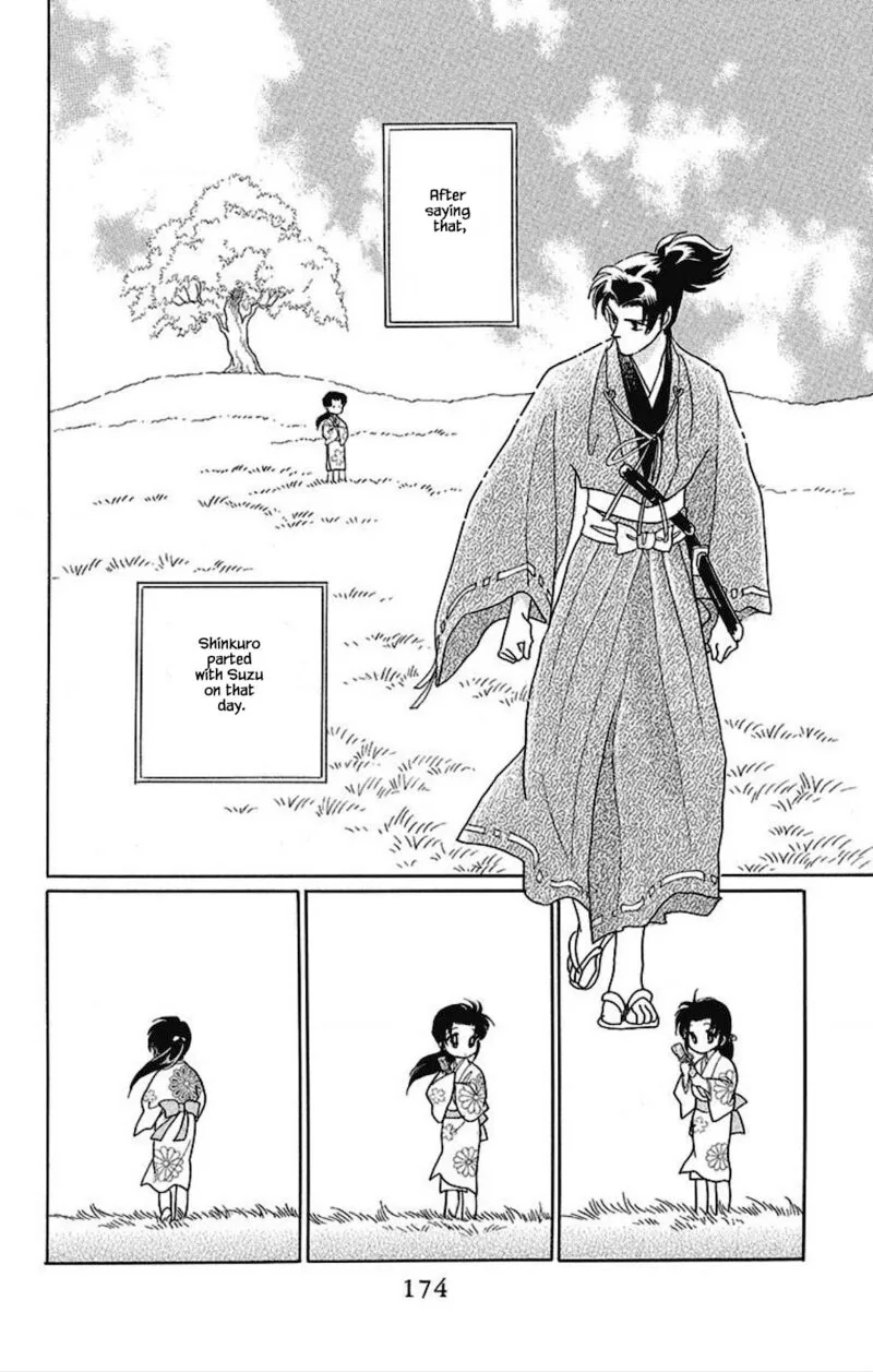 Otogimoyou Ayanishiki Futatabi Chapter 22 page 9