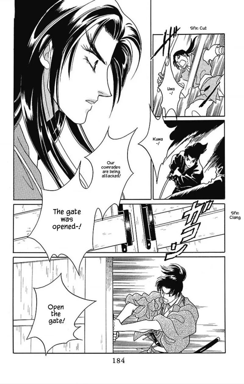Otogimoyou Ayanishiki Futatabi Chapter 22 page 19