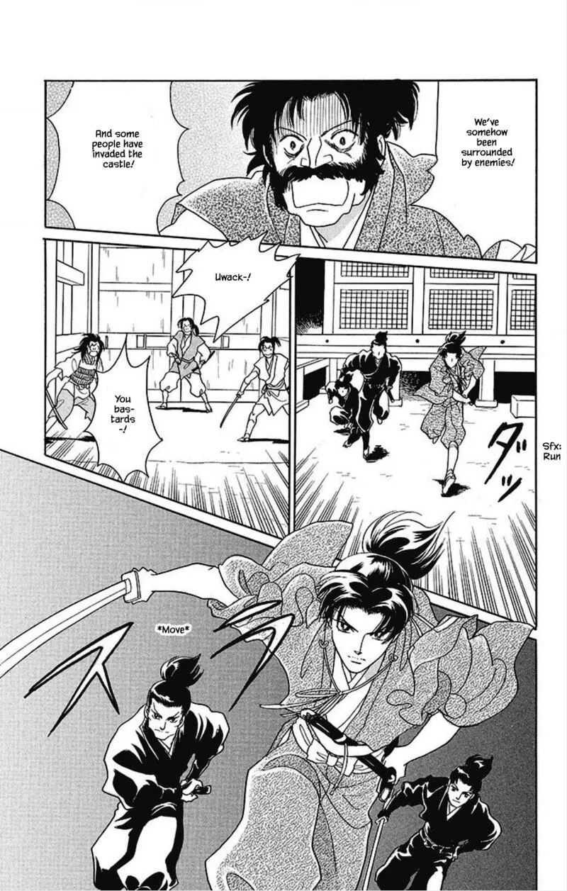 Otogimoyou Ayanishiki Futatabi Chapter 22 page 18