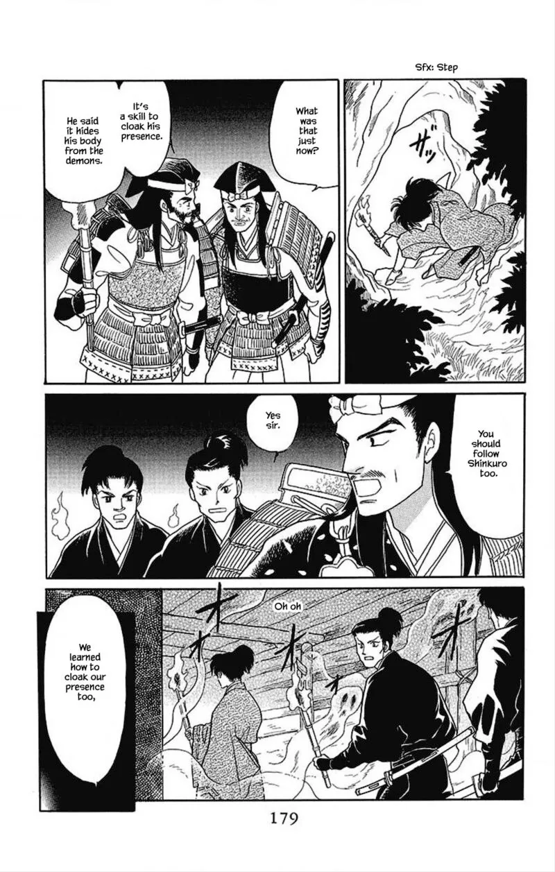 Otogimoyou Ayanishiki Futatabi Chapter 22 page 14