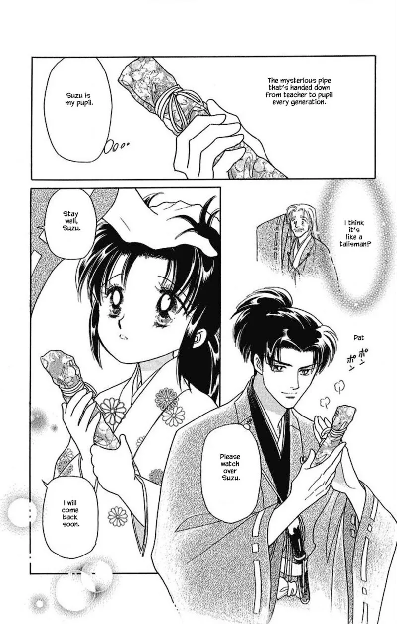 Otogimoyou Ayanishiki Futatabi Chapter 22 page 8