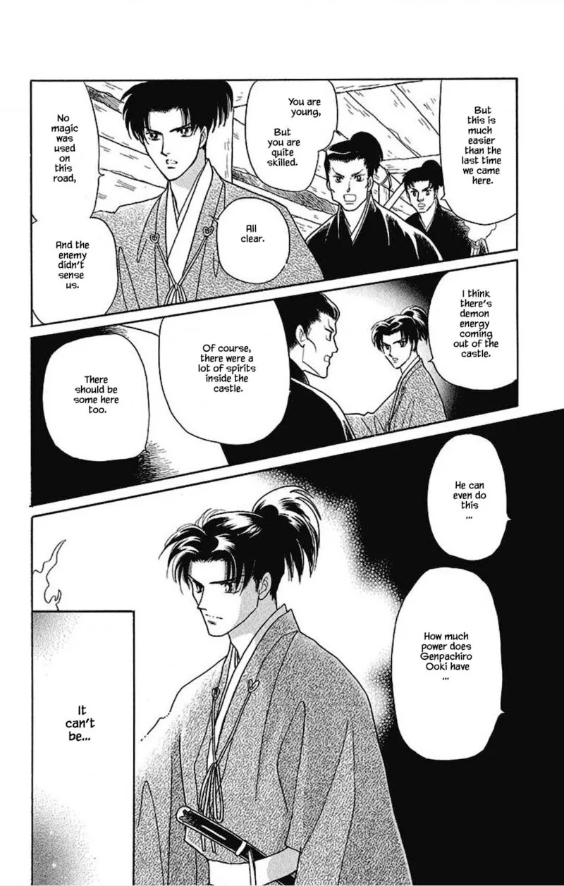 Otogimoyou Ayanishiki Futatabi Chapter 22 page 15