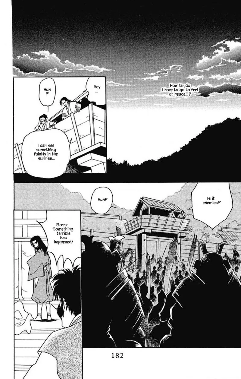 Otogimoyou Ayanishiki Futatabi Chapter 22 page 17