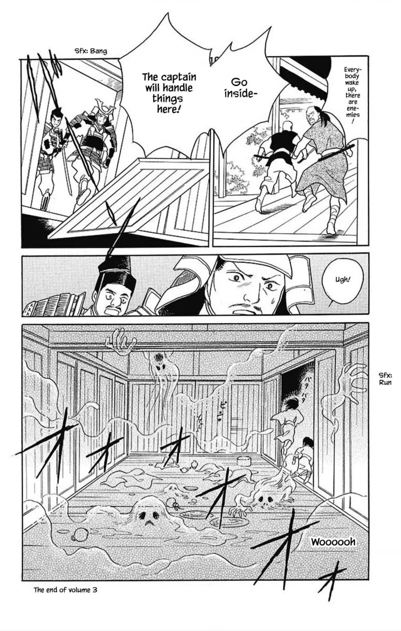 Otogimoyou Ayanishiki Futatabi Chapter 22 page 21