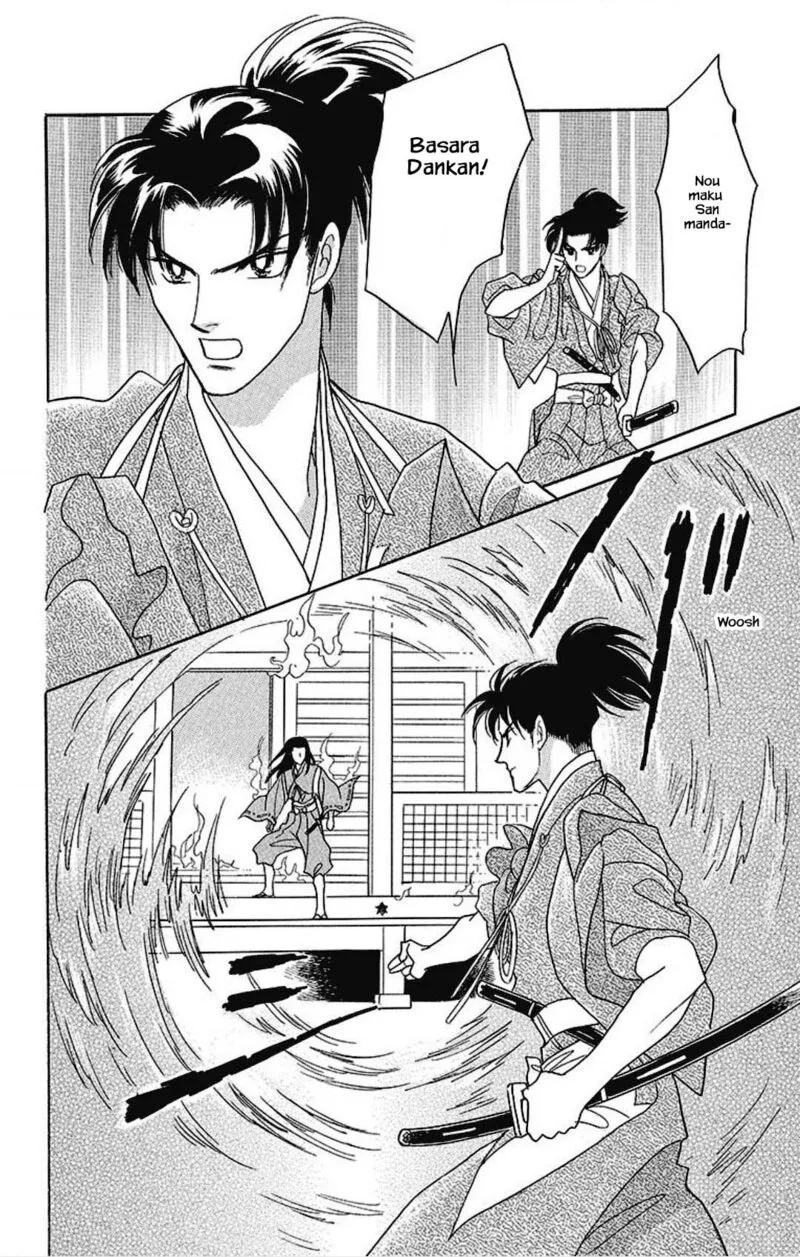 Otogimoyou Ayanishiki Futatabi Chapter 23 page 13