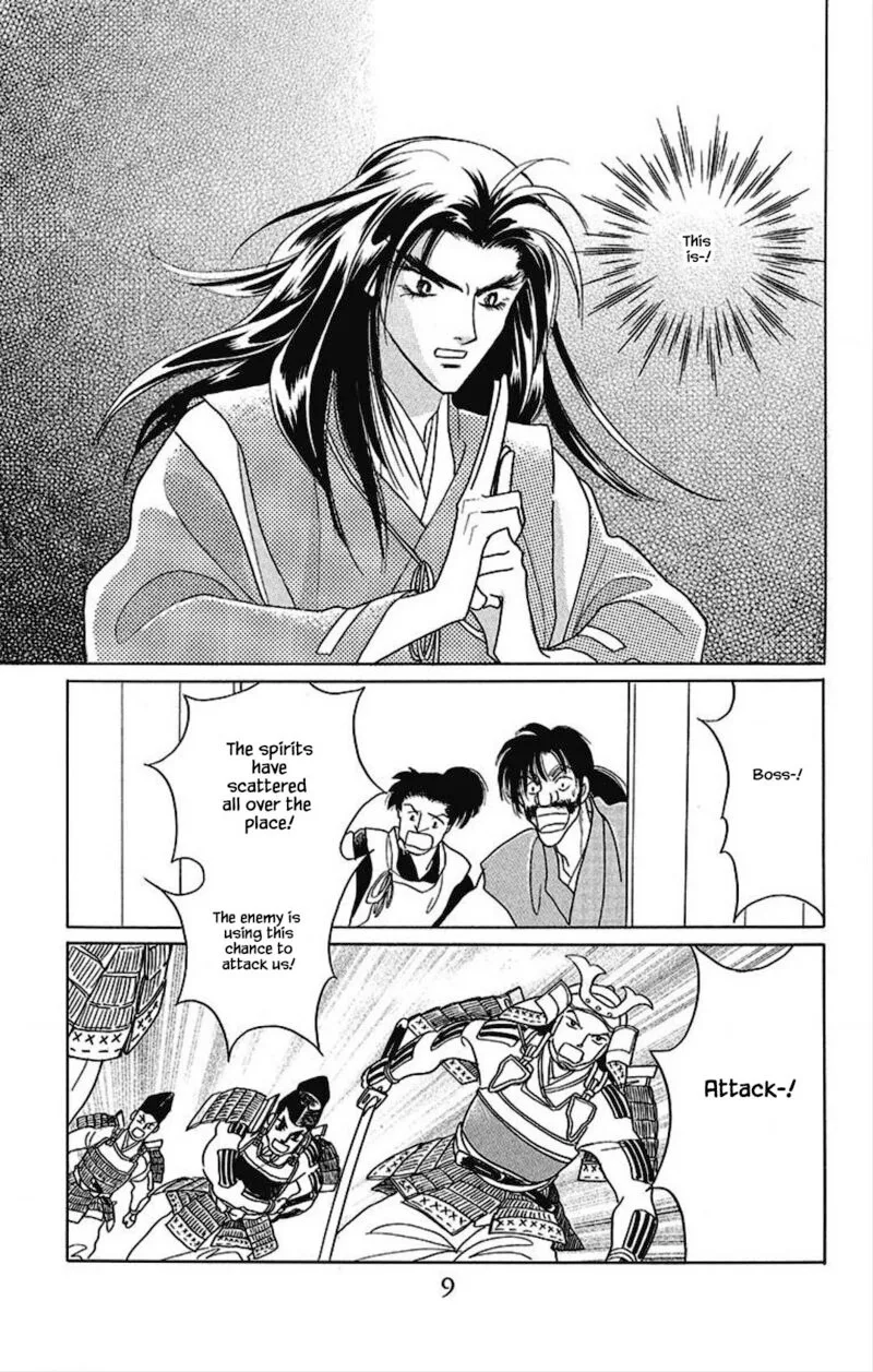 Otogimoyou Ayanishiki Futatabi Chapter 23 page 8
