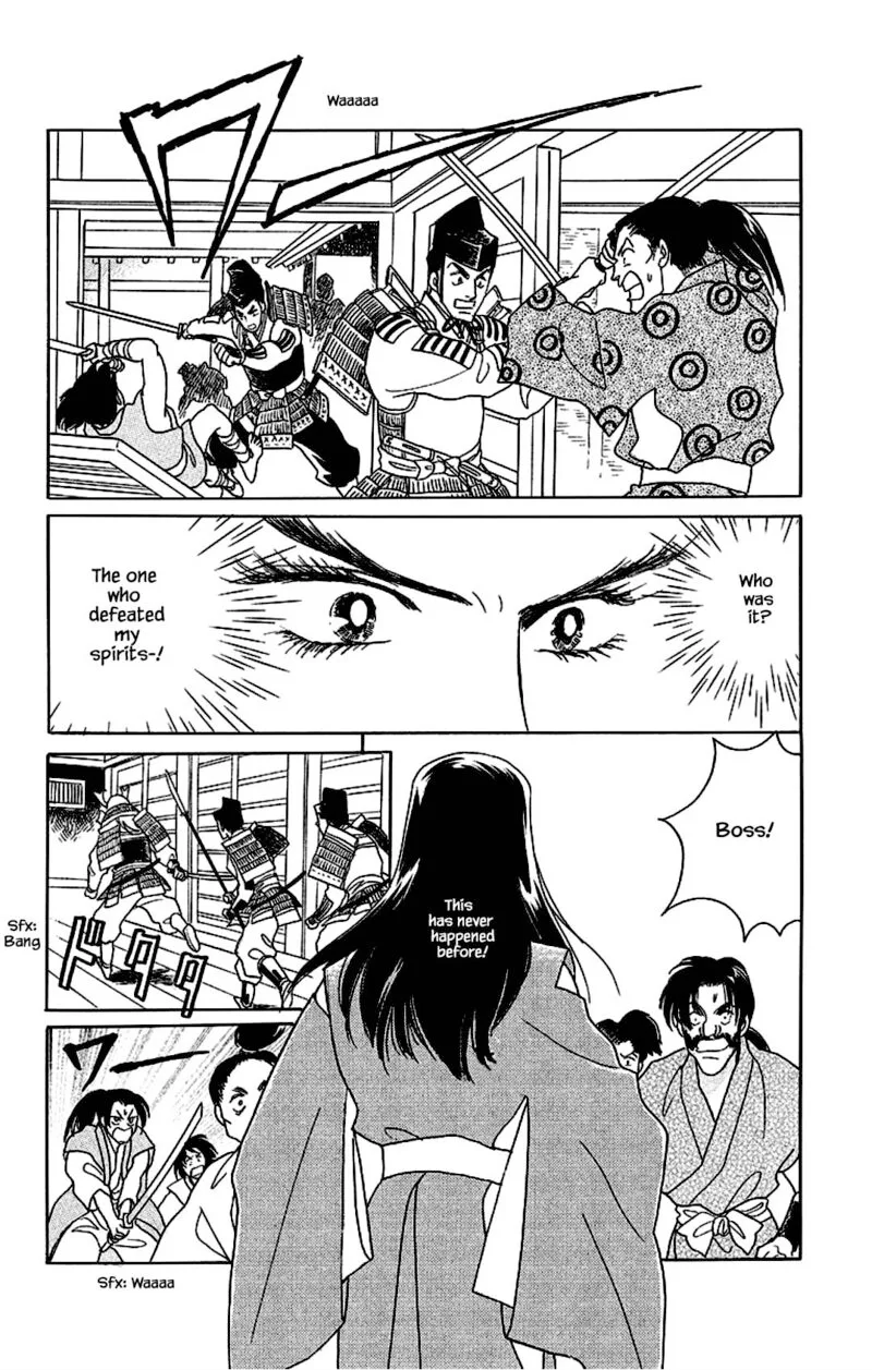 Otogimoyou Ayanishiki Futatabi Chapter 23 page 9
