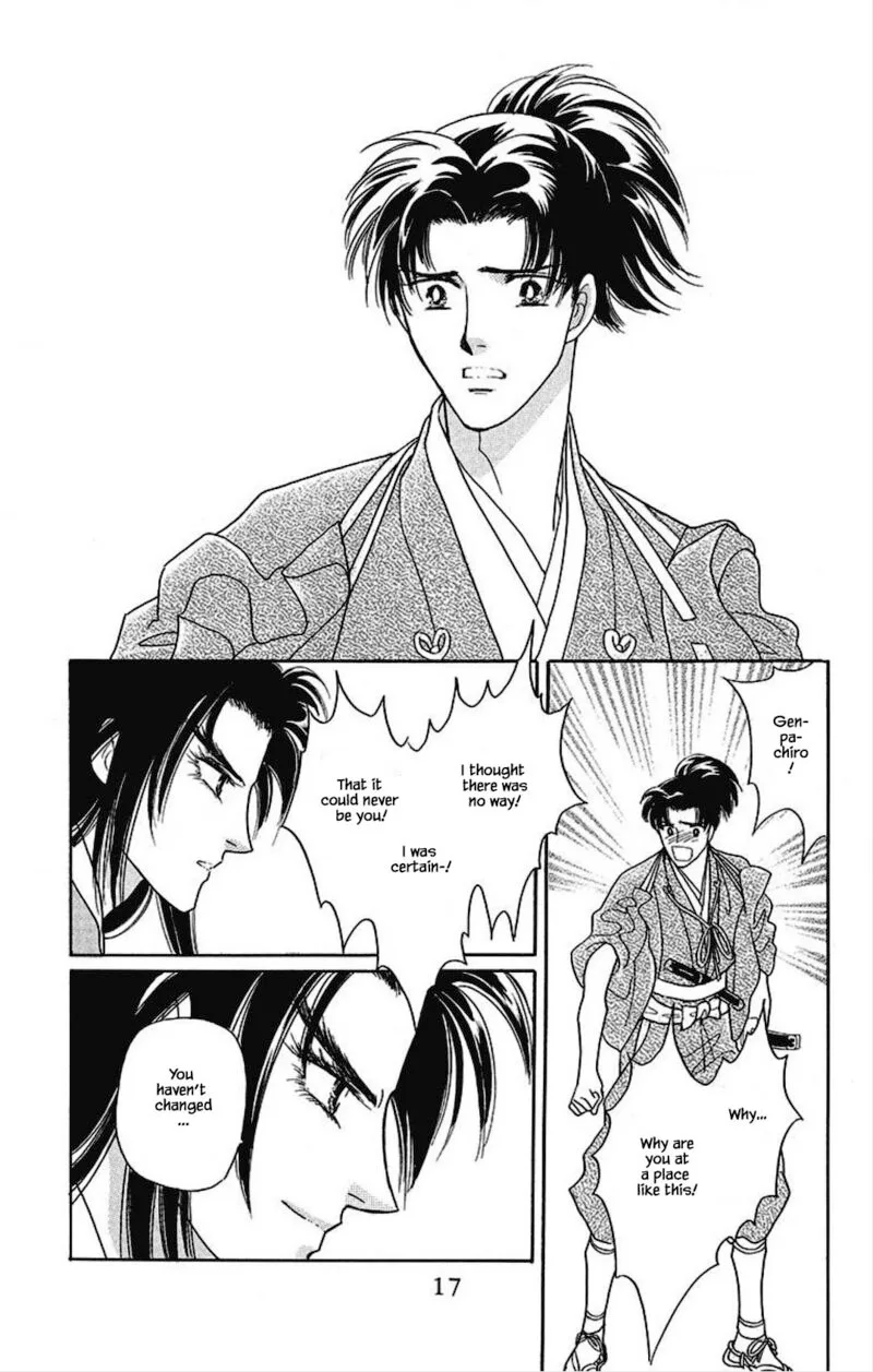 Otogimoyou Ayanishiki Futatabi Chapter 23 page 16