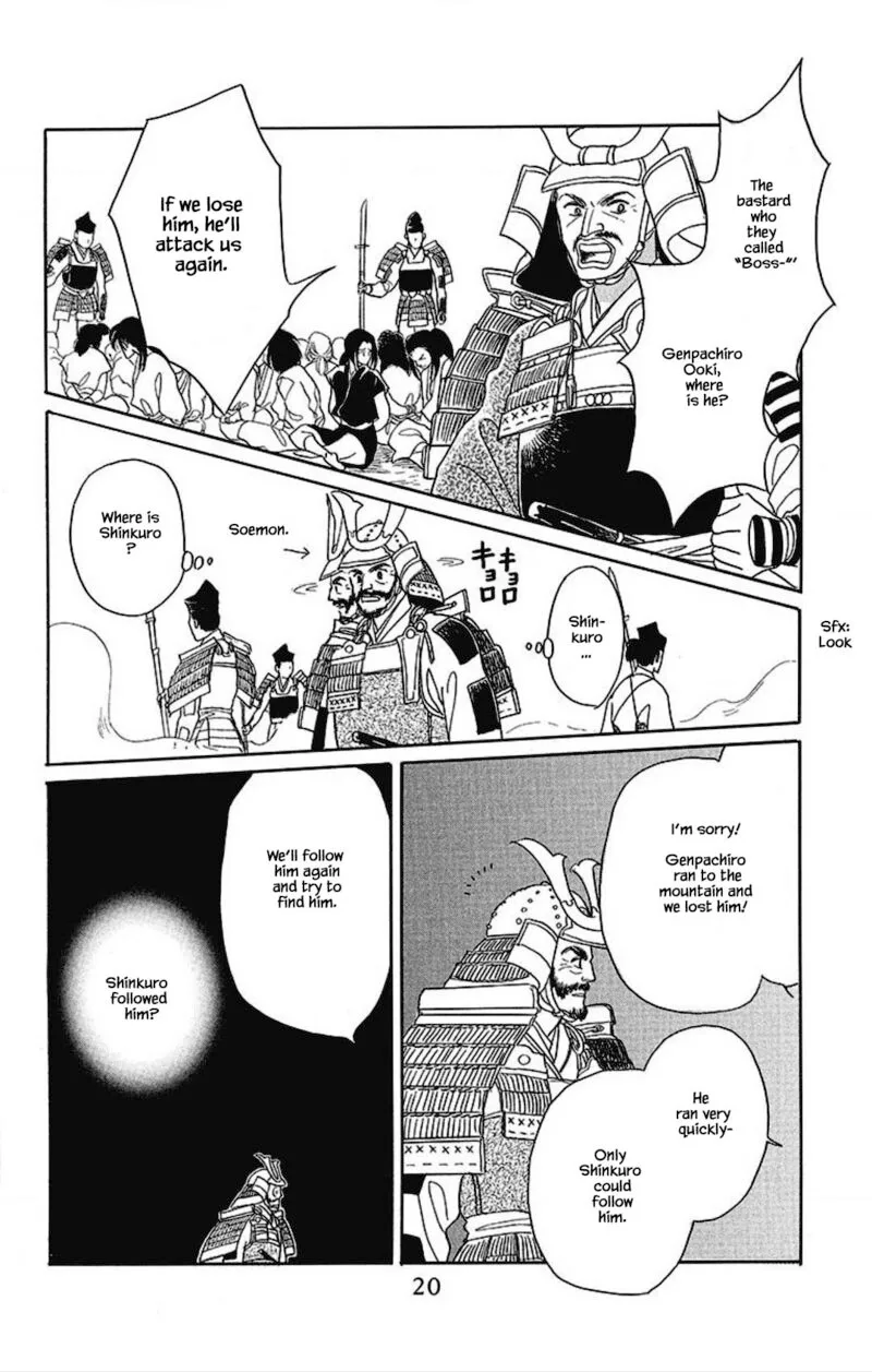 Otogimoyou Ayanishiki Futatabi Chapter 23 page 19