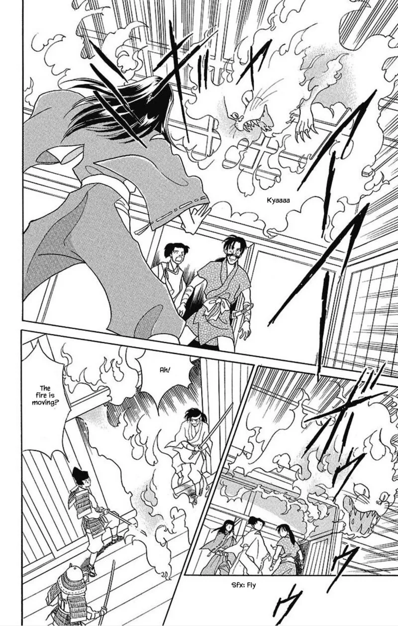 Otogimoyou Ayanishiki Futatabi Chapter 23 page 11