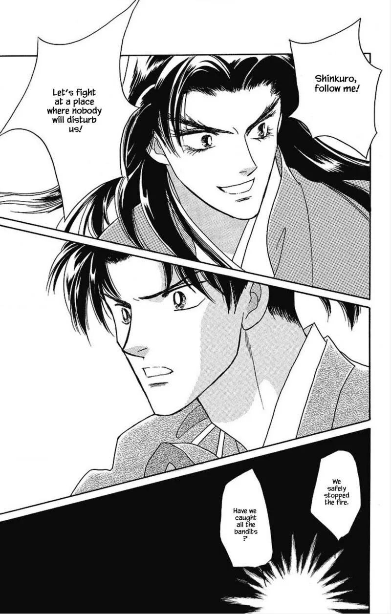 Otogimoyou Ayanishiki Futatabi Chapter 23 page 18
