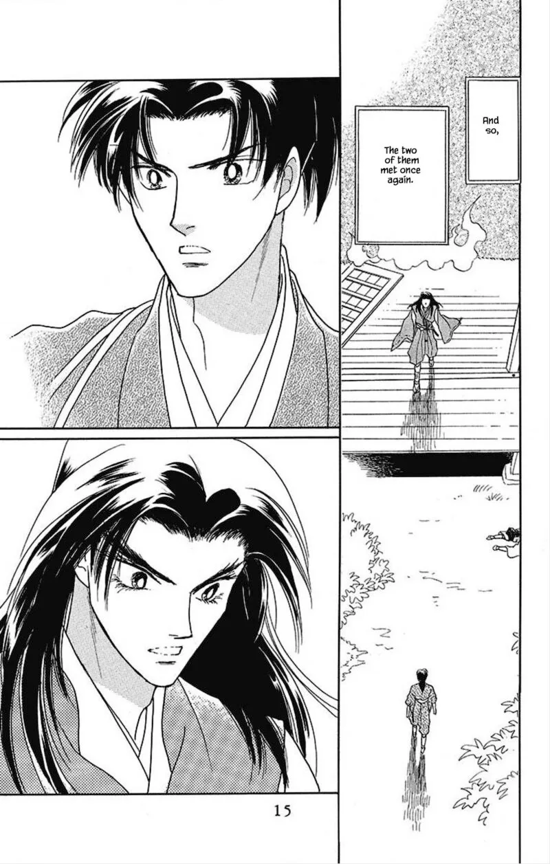Otogimoyou Ayanishiki Futatabi Chapter 23 page 14
