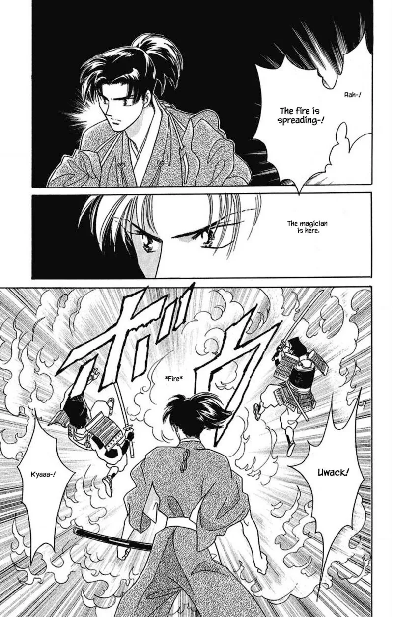 Otogimoyou Ayanishiki Futatabi Chapter 23 page 12