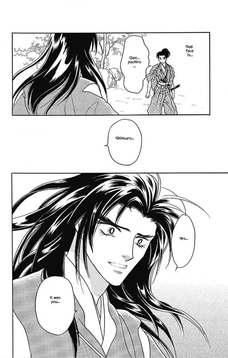 Otogimoyou Ayanishiki Futatabi Chapter 23 page 15