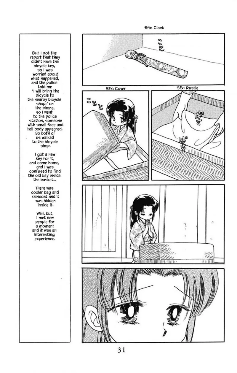 Otogimoyou Ayanishiki Futatabi Chapter 24 page 9