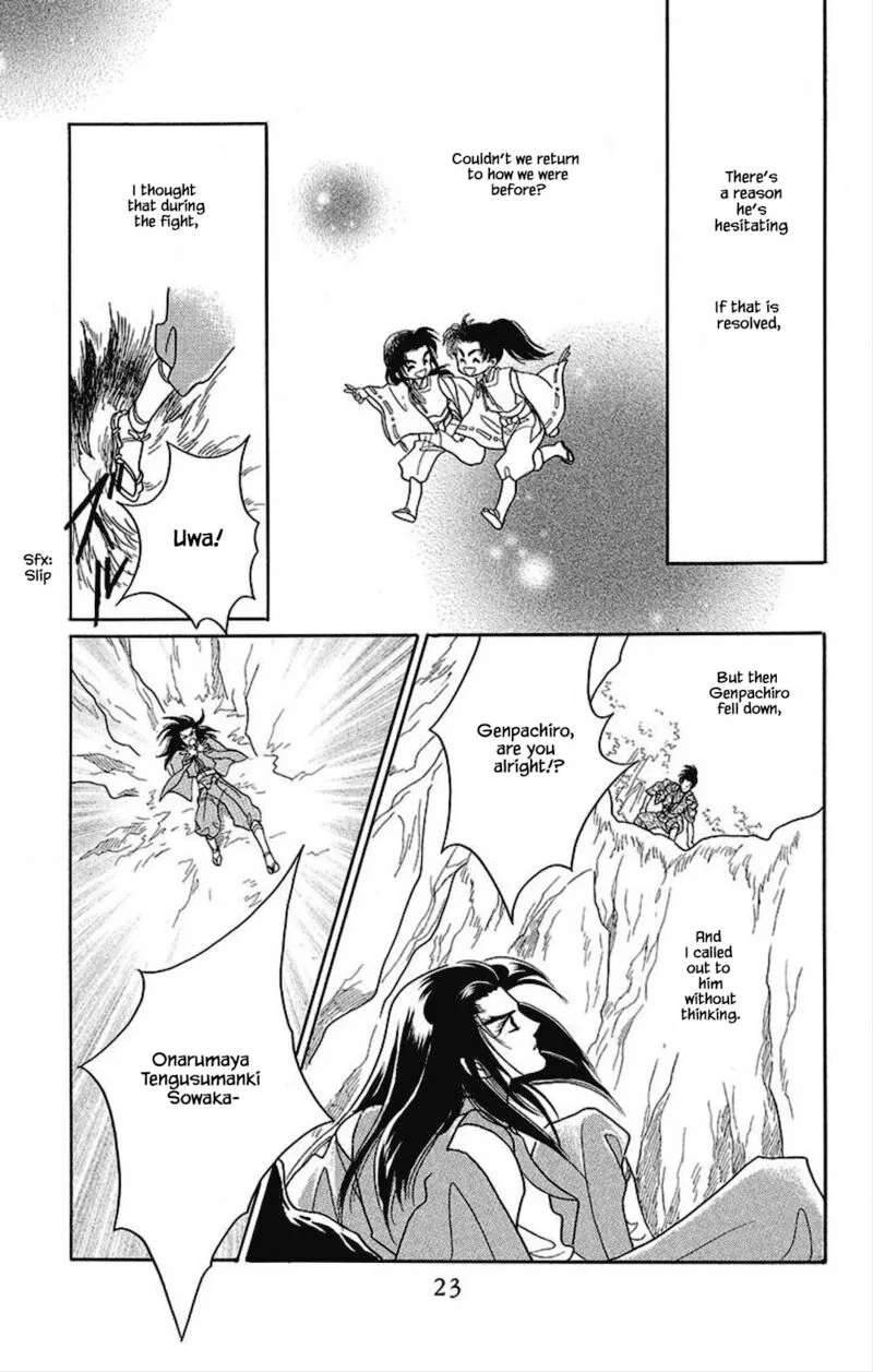 Otogimoyou Ayanishiki Futatabi Chapter 24 page 2